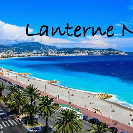 דירה Lanterne